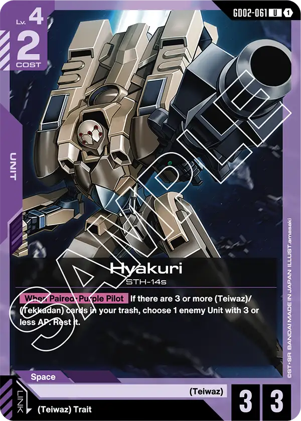 Hyakuri &mdash; Gundam Card Game card