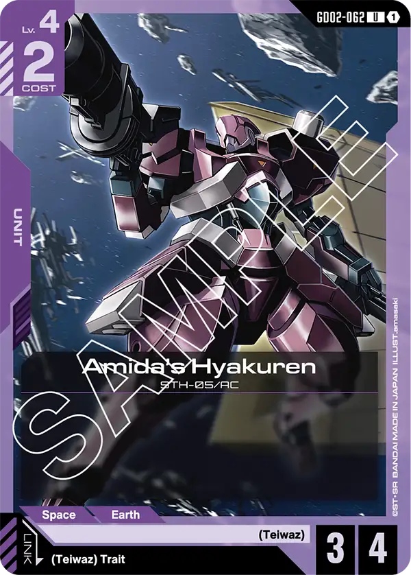 Amida's Hyakuren &mdash; Gundam Card Game card