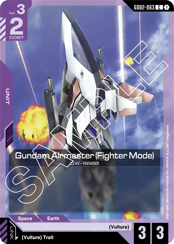 Gundam Airmaster (Fighter Mode) &mdash; Gundam Card Game card