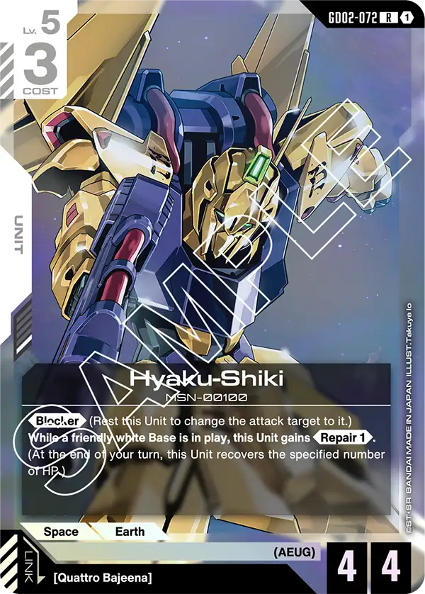 Hyaku-Shiki &mdash; Gundam Card Game card
