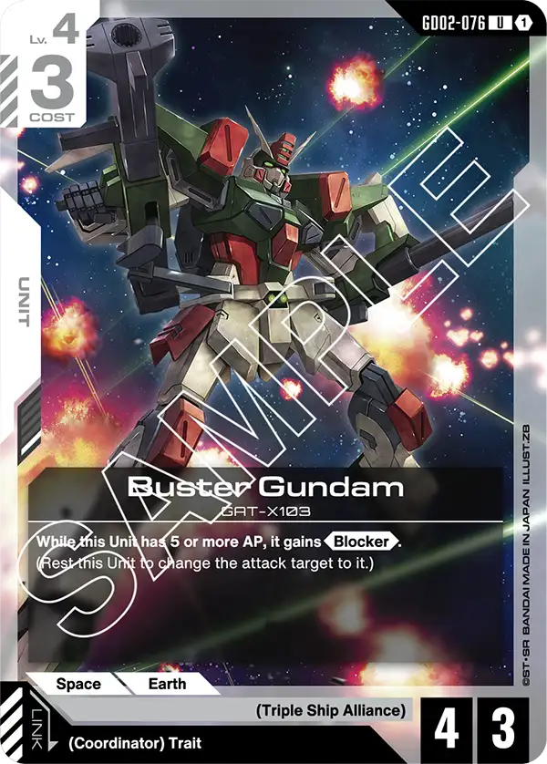 Buster Gundam &mdash; Gundam Card Game card