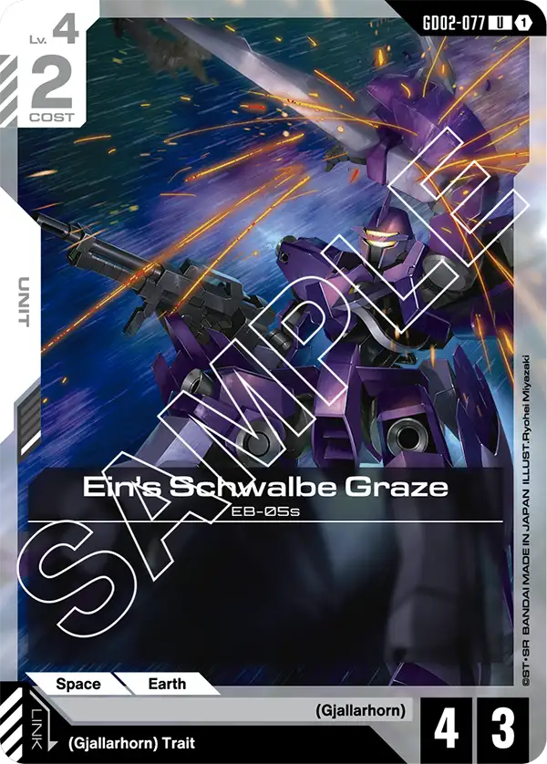 Ein's Schwalbe Graze &mdash; Gundam Card Game card
