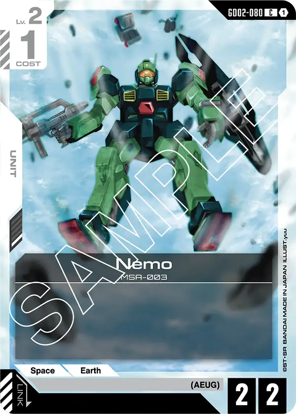 Nemo &mdash; Gundam Card Game card