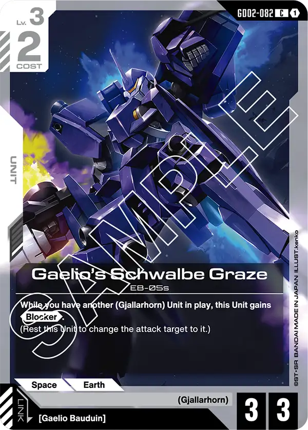 Gaelio's Schwalbe Graze &mdash; Gundam Card Game card