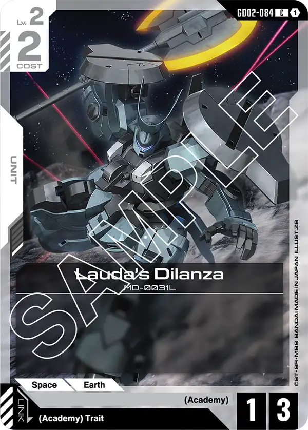 Lauda's Dilanza &mdash; Gundam Card Game card