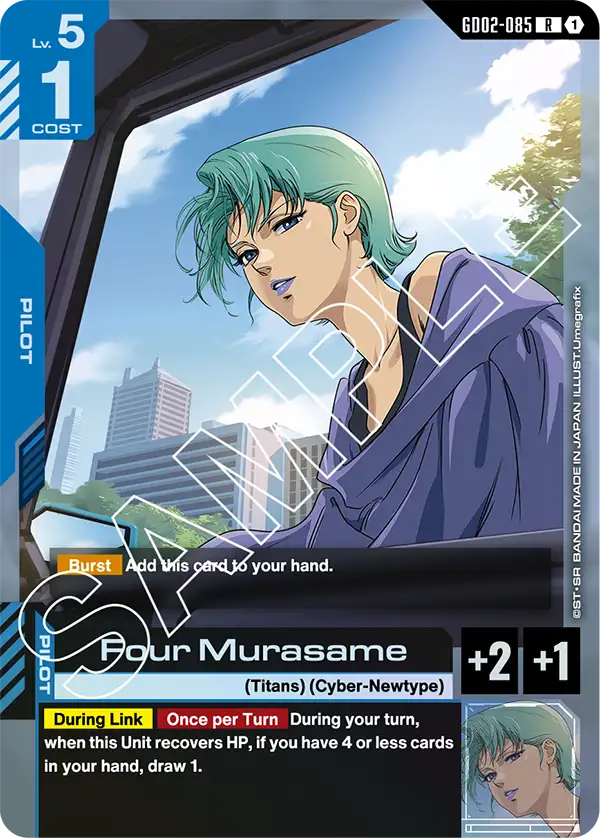 Four Murasame &mdash; Gundam Card Game card