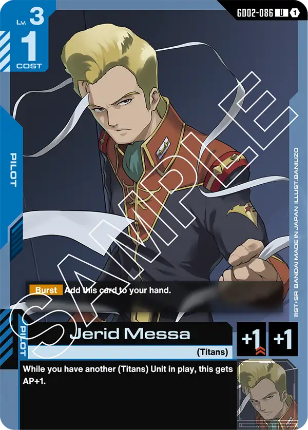 Jerid Messa &mdash; Gundam Card Game card