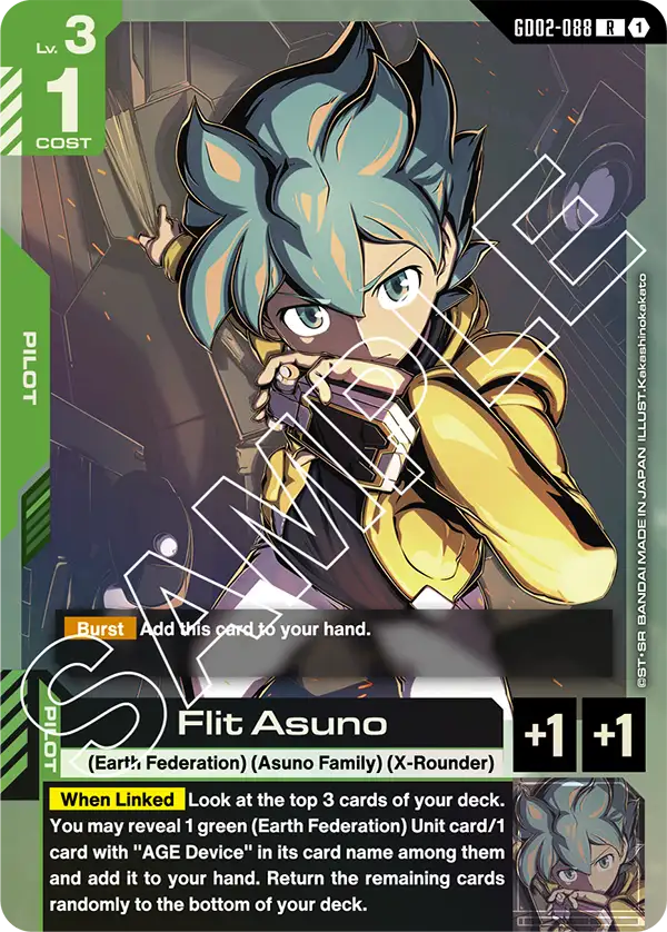 Flit Asuno &mdash; Gundam Card Game card