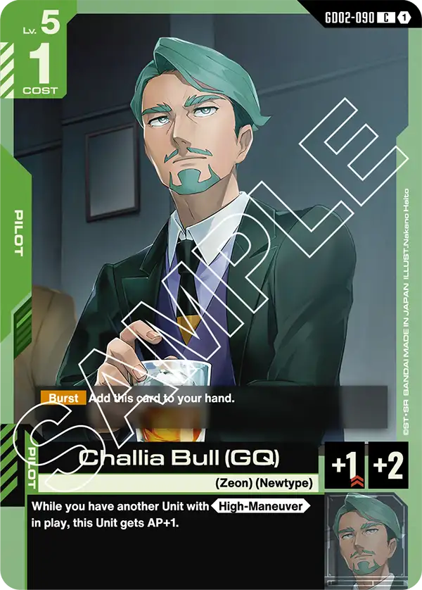 Challia Bull (GQ) &mdash; Gundam Card Game card