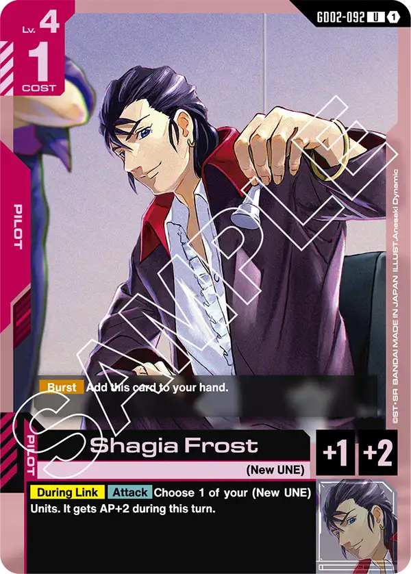 Shagia Frost &mdash; Gundam Card Game card