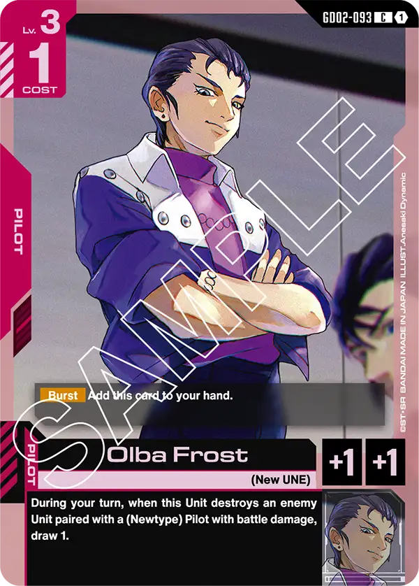 Olba Frost &mdash; Gundam Card Game card
