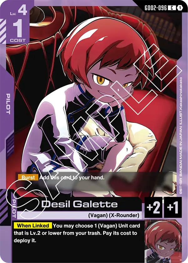 Desil Galette &mdash; Gundam Card Game card