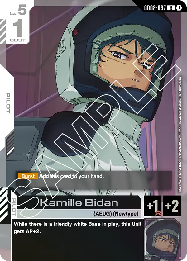 Kamille Bidan &mdash; Gundam Card Game card