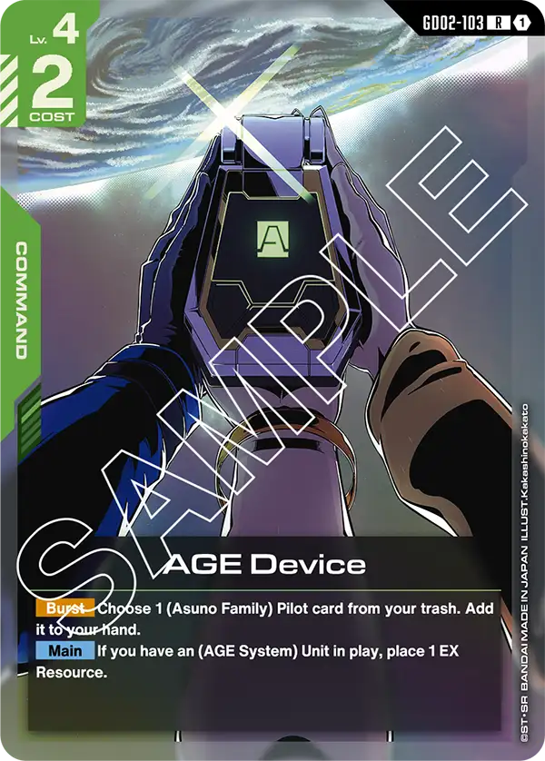 AGE Device &mdash; Gundam Card Game card