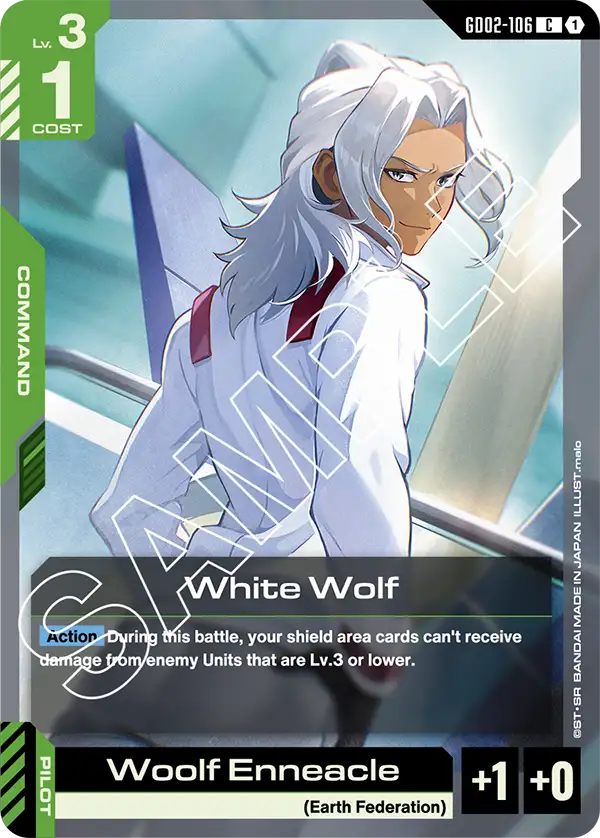 White Wolf &mdash; Gundam Card Game card