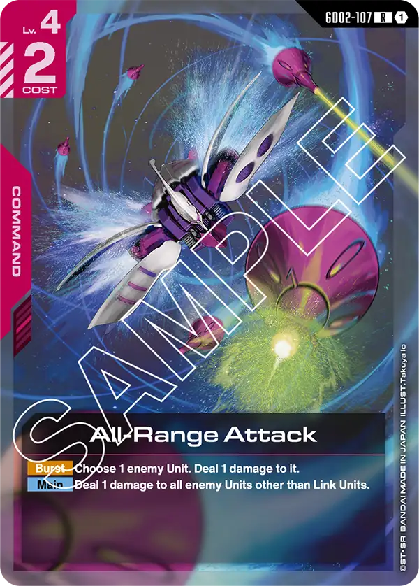 All-Range Attack &mdash; Gundam Card Game card