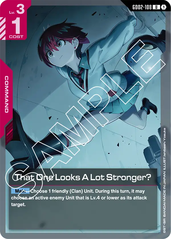 That One Looks A Lot Stronger? &mdash; Gundam Card Game card