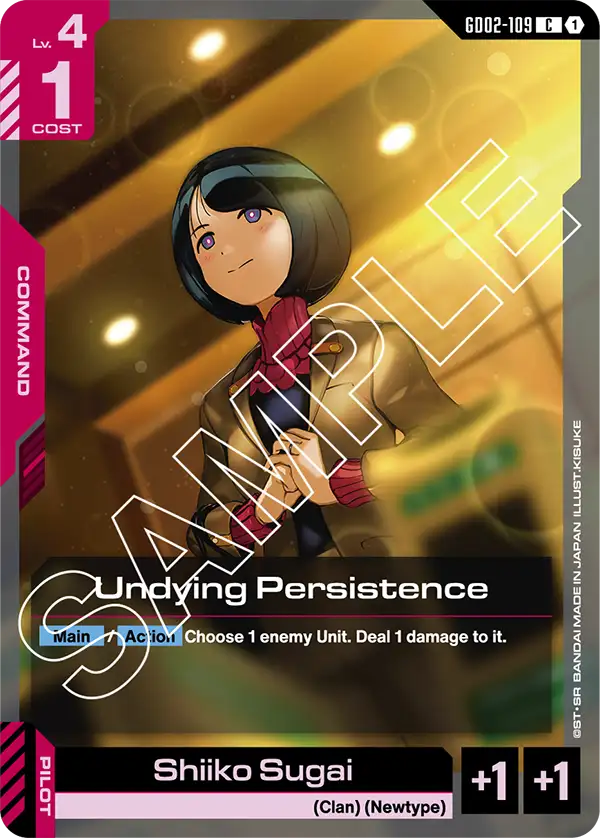 Undying Persistence &mdash; Gundam Card Game card