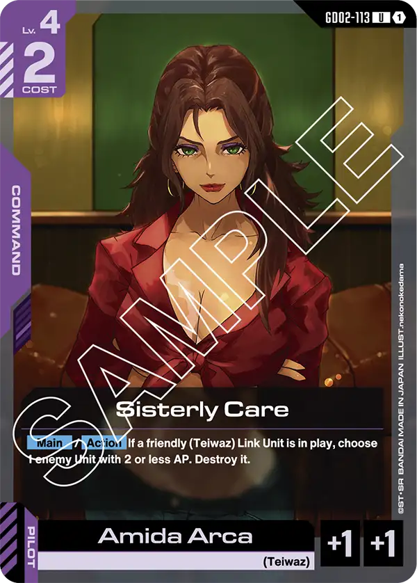 Sisterly Care &mdash; Gundam Card Game card