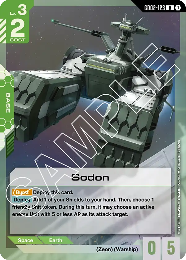 Sodon &mdash; Gundam Card Game card
