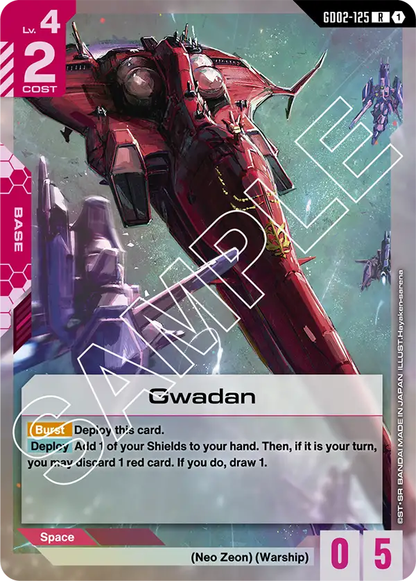 Gwadan &mdash; Gundam Card Game card
