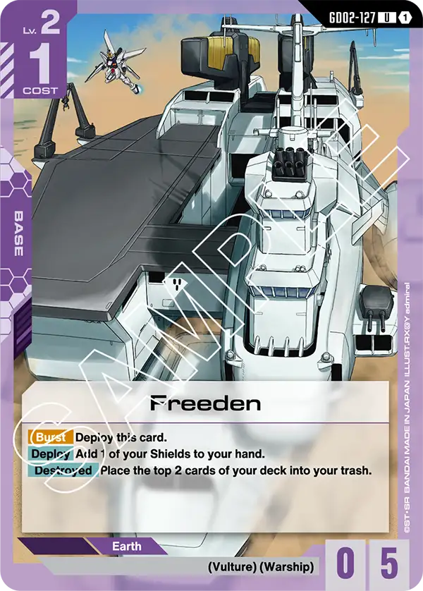 Freeden &mdash; Gundam Card Game card