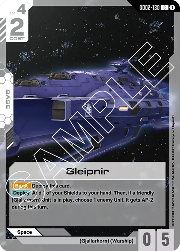 Sleipnir &mdash; Gundam Card Game card