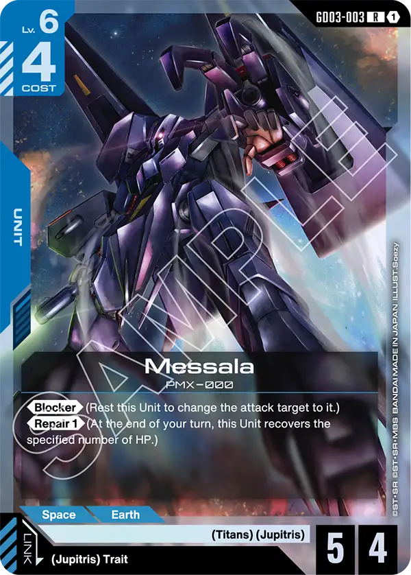 Messala &mdash; Gundam Card Game card