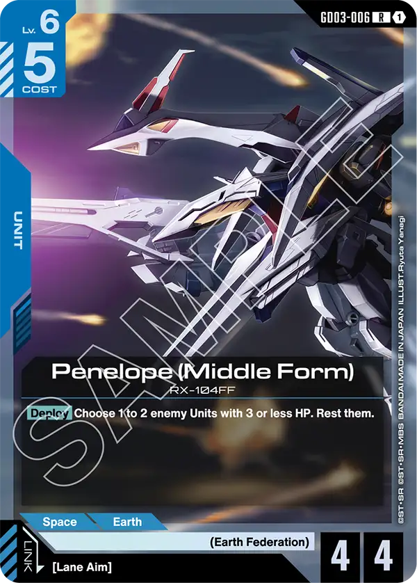 Penelope (Middle Form) &mdash; Gundam Card Game card