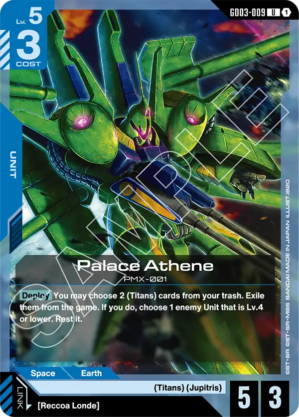 Palace Athene &mdash; Gundam Card Game card