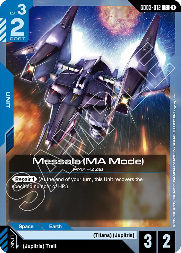 Messala (MA Mode) &mdash; Gundam Card Game card