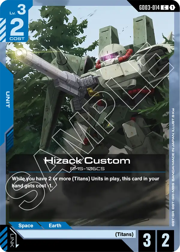 Hizack Custom &mdash; Gundam Card Game card