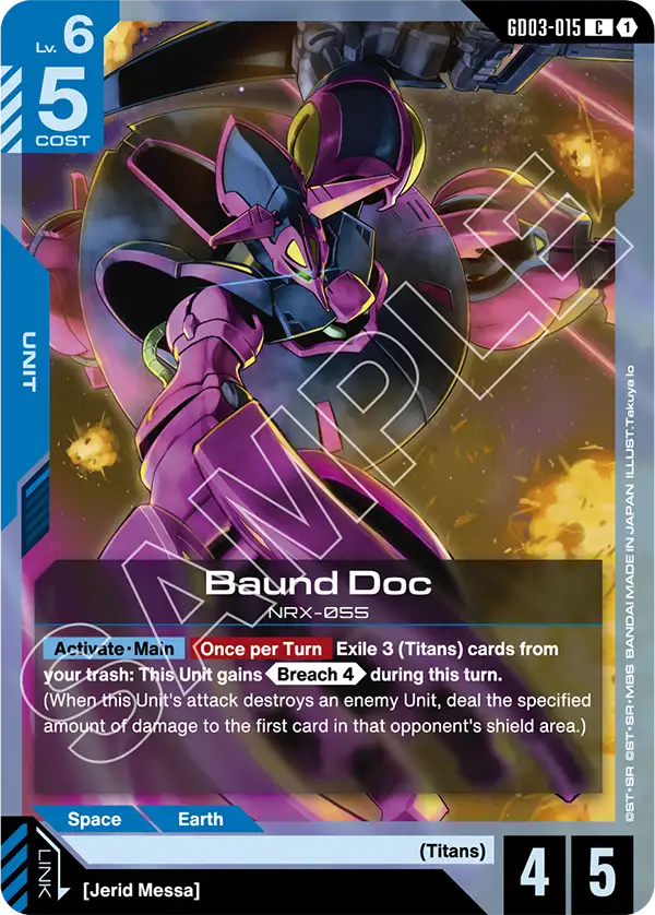 Baund Doc &mdash; Gundam Card Game card