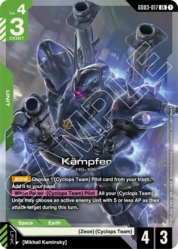 Kämpfer &mdash; Gundam Card Game card