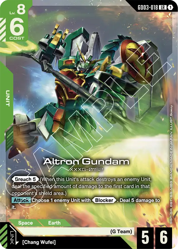 Altron Gundam &mdash; Gundam Card Game card