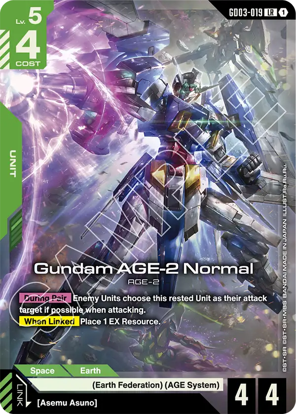 Gundam AGE-2 Normal &mdash; Gundam Card Game card