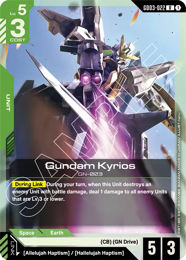 Gundam Kyrios &mdash; Gundam Card Game card