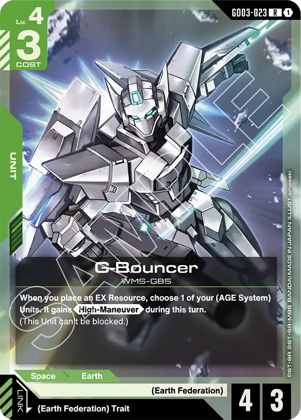 G-Bouncer &mdash; Gundam Card Game card