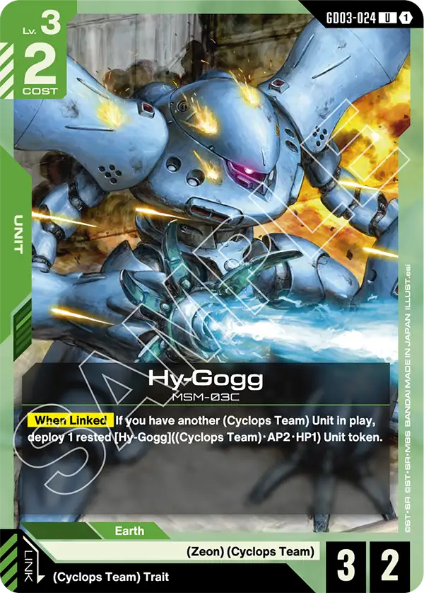 Hy-Gogg &mdash; Gundam Card Game card