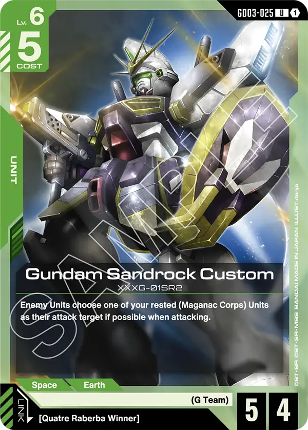 Gundam Sandrock Custom &mdash; Gundam Card Game card