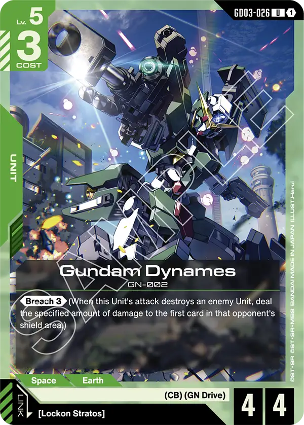 Gundam Dynames &mdash; Gundam Card Game card
