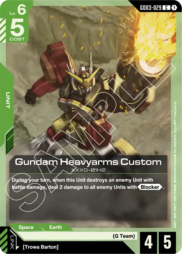 Gundam Heavyarms Custom &mdash; Gundam Card Game card