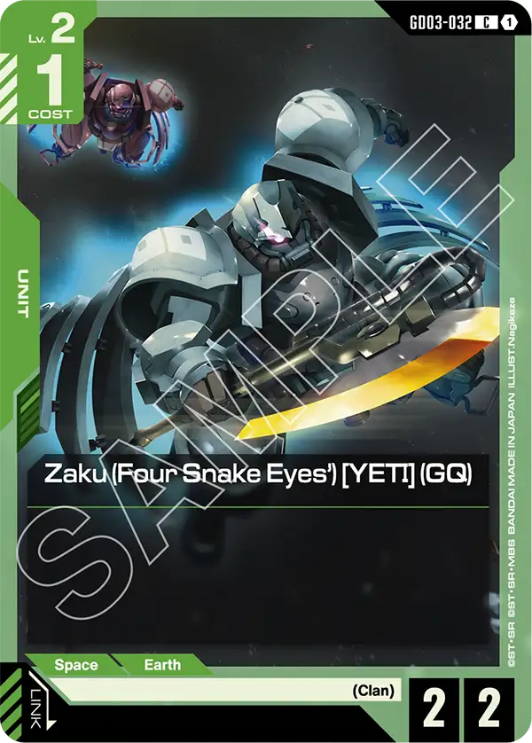 Zaku (Four Snake Eyes') [YETI] (GQ) &mdash; Gundam Card Game card