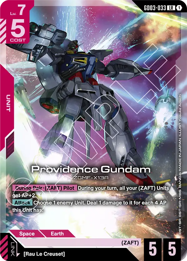 Providence Gundam &mdash; Gundam Card Game card