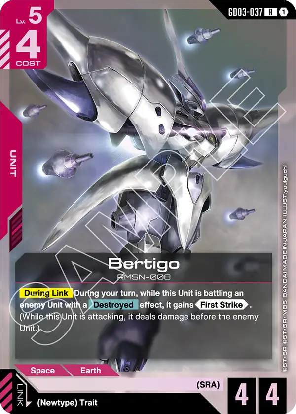Bertigo &mdash; Gundam Card Game card