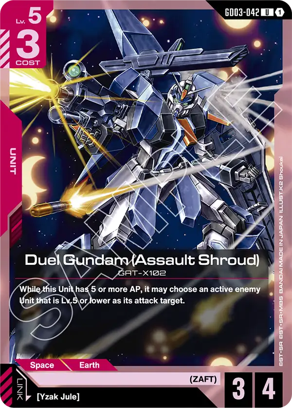 Duel Gundam (Assault Shroud) &mdash; Gundam Card Game card