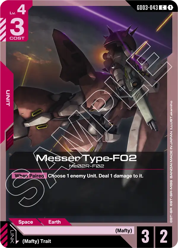 Messer Type-F02 &mdash; Gundam Card Game card