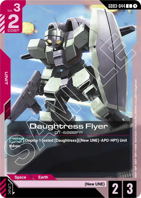 Daughtress Flyer &mdash; Gundam Card Game card