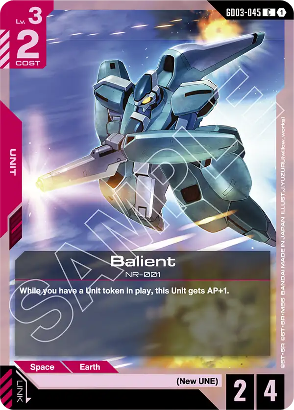 Balient &mdash; Gundam Card Game card