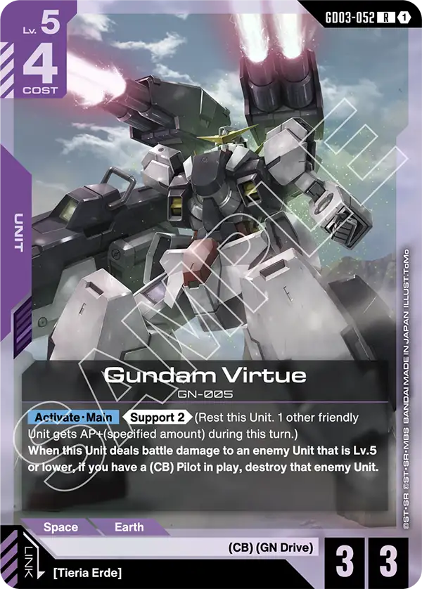 Gundam Virtue &mdash; Gundam Card Game card